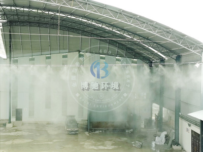 重慶水泥廠噴霧降塵設(shè)備安裝 重慶博馳 不止噴霧 真能降塵